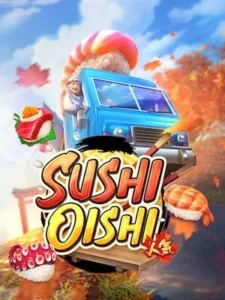n83888 com เล่นง่ายถอนได้เงินจริง sushi-oishi